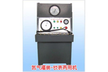 MDG1.7 nitrogen gas filling machine