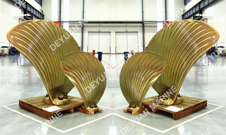 Marine Main Propulsion Blade Marine Main Propulsion Blade