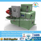 Marine Solid Waste and Oil Incinerator