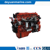 170HP Yuchai Marine Diesel Engines