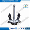 Marine Stockless Welding Anchor Hall Type Anchor AC-14 H. H. P. Anchor Type Bruce Anchor Pool Tw Anchor of 360 Kg