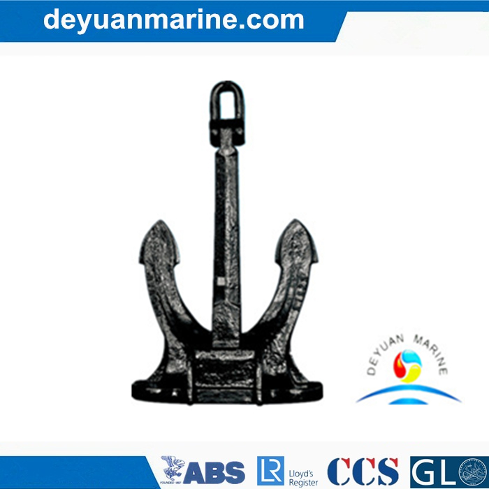 Marine Steel Anchor with Solars Standard