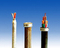 TICI Flame Retardant Marine Telephone Cable 250V