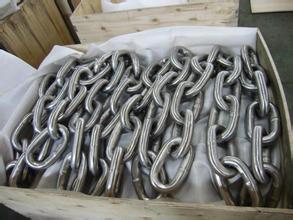 32mm Grade 2 Studless or Stud Link Anchor Chain