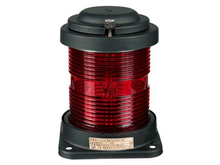China Navigation Signal Light CXH-2S