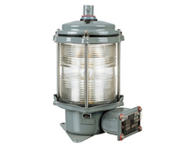 China Navigation Signal Light CXH-2C