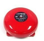 Electronic Buzzer Alarm Bell With Light