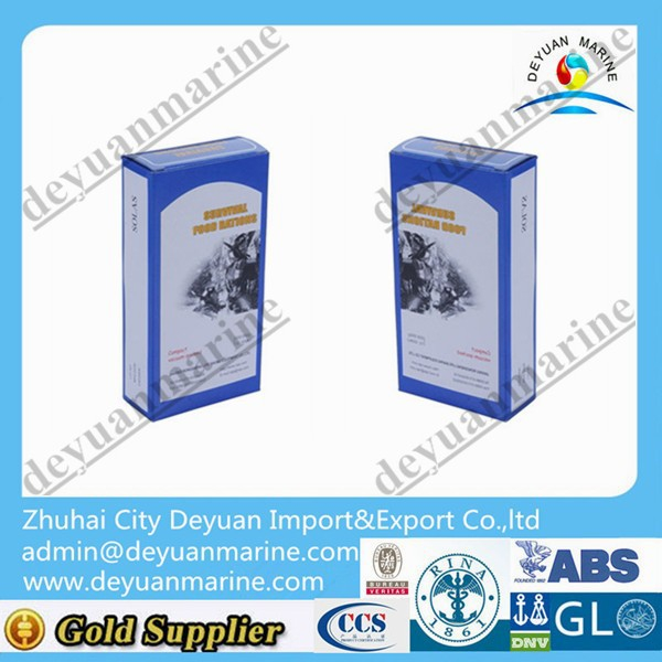 3 Years Validity Good Emergency Food Ration