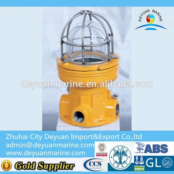CFD1 Incandescent Explosion-proof Light