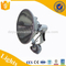 TG7-A Marine Spot Light
