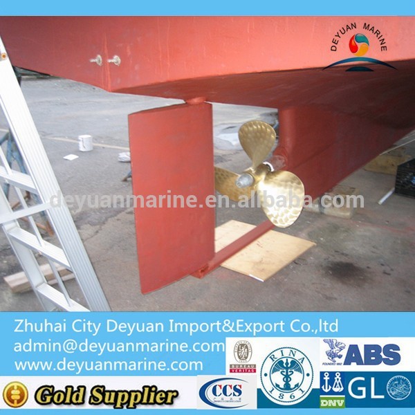 Marine Flap Rudder