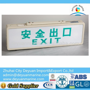 IP22 Protection Class Fluorescent Indicator Light HY-YJ203D