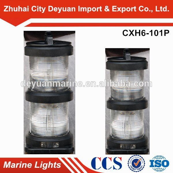 230V P28s Double-deck Navigation Signal All-round Light CXH6-101P