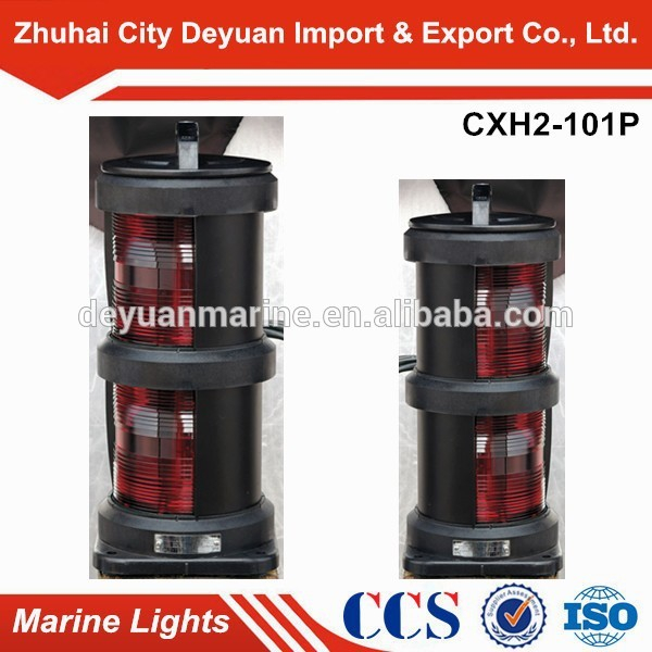 230V/65W Ship Waterproof Double-deck Navigation Signal Port Light
