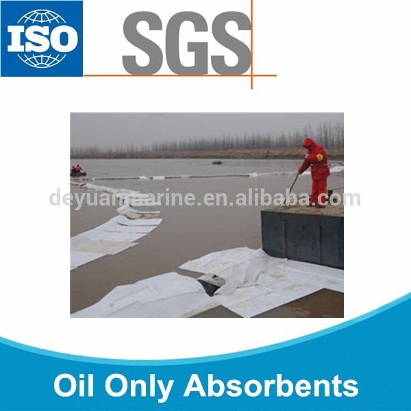Ships PP-2 Oil Absorbent Mats