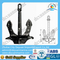 Hall Anchor Type B studless anchor