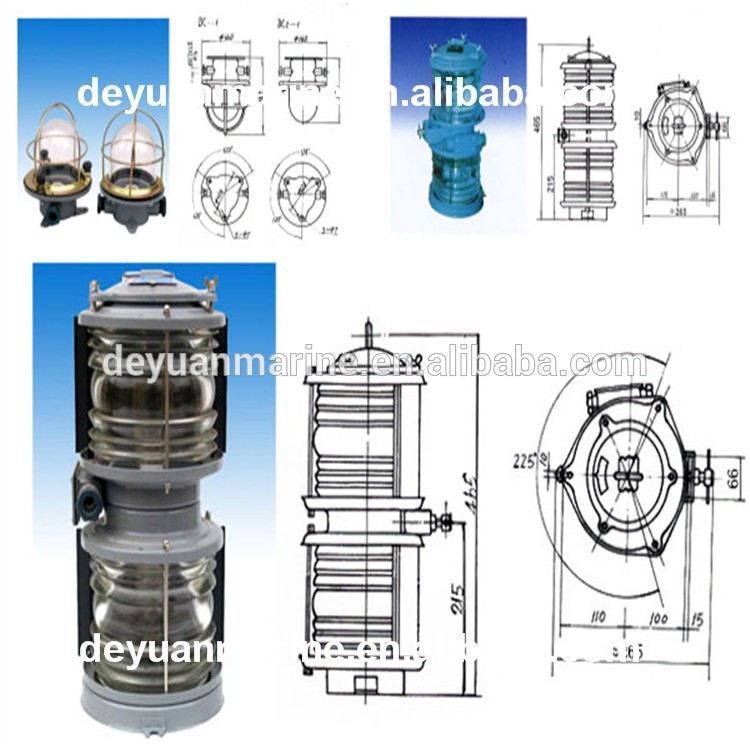 Marine Double-deck Masthead Light with good price