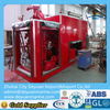 1200M3/H Ship Used FiFi System/Fire Fighting System (fifi 3 system)