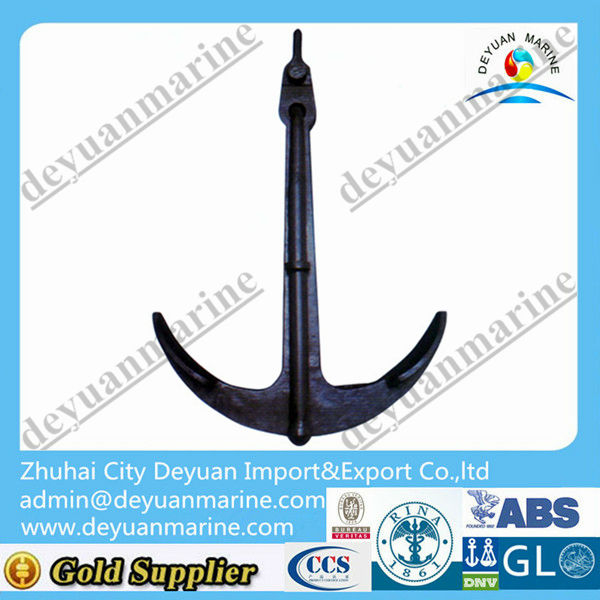 100kg Admiralty anchor with CCS certificate