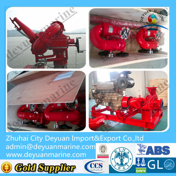 Fire fighting water monitor