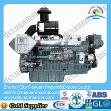 Yuchai Marine Diesel Engine for sale