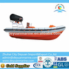 Inflatable Fender Fast Rescue boat