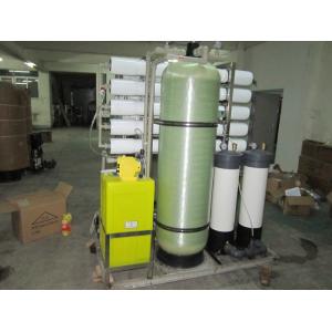 seawater_reverse_osmosis_desalination_plant