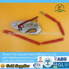 15KN Rescue Boat Release Hook