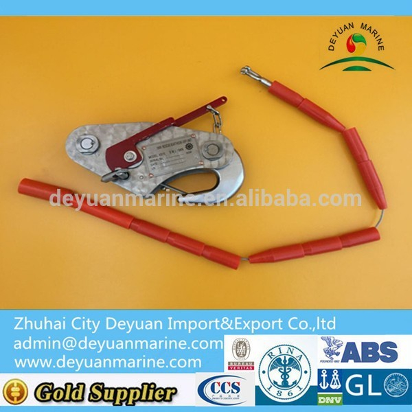 15KN Rescue Boat Release Hook