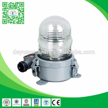 CXH17 Marine Signal Light
