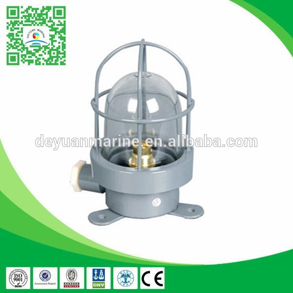 CXH8 Marine Anchor Light