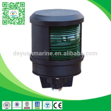 12V Marine Navigation Signal Starboard Light CXH1-3P