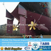 Marine Flap Rudder