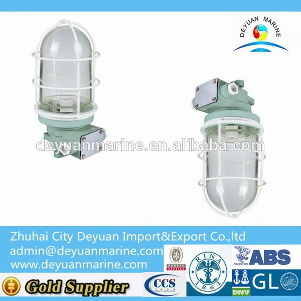 15/60/100W Marine Ship Work Light with competitive price