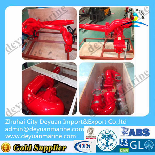 Fire water monitor with ABS,BV for fifi system