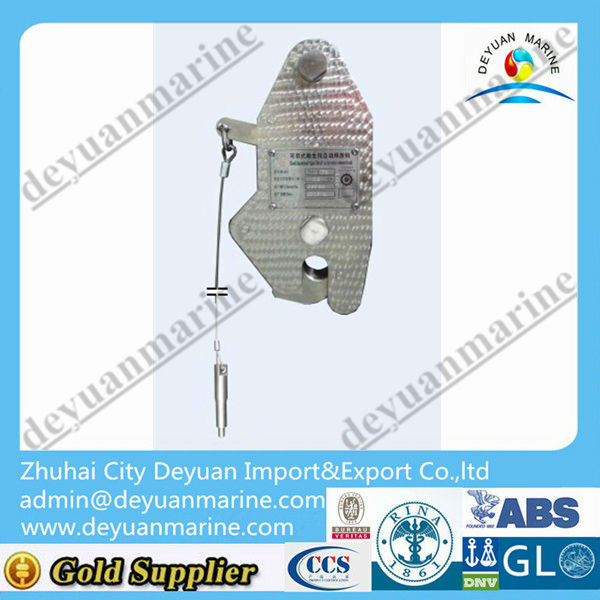 23KN Automatic Release Hook