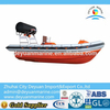 China Inboard Engine Inflatable Fender Rigid Fast Rescue Boat