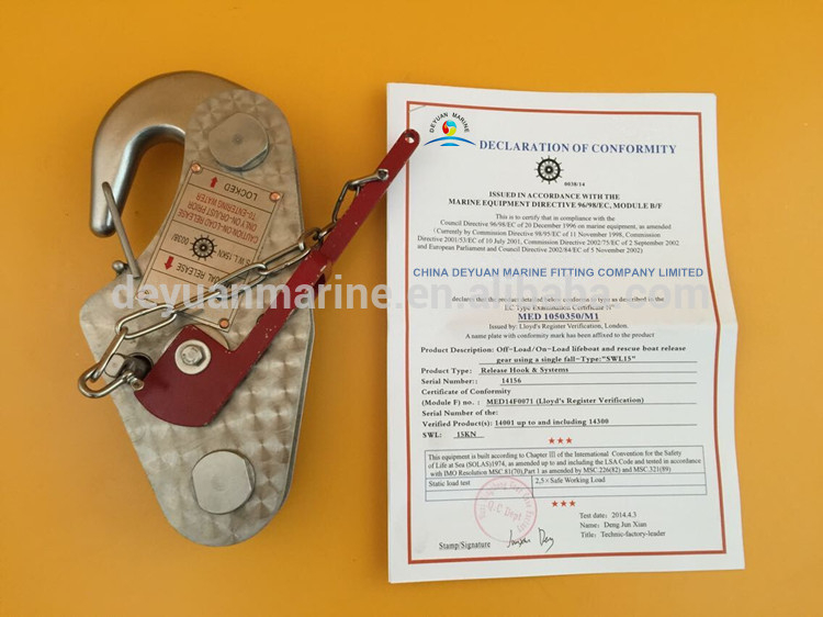 15KN Liferaft Quick Release Hook With CCS certificate for sale