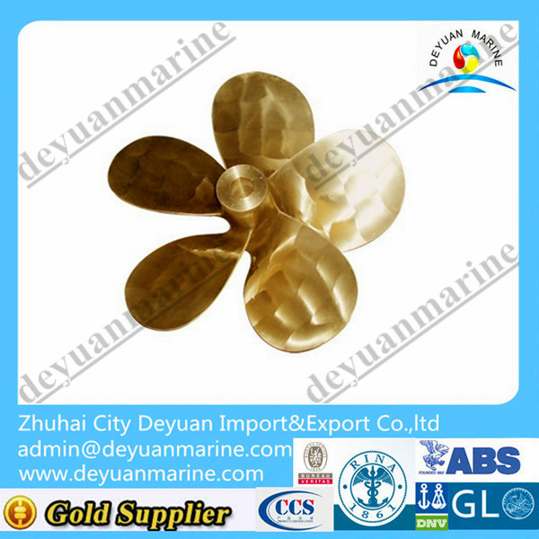 5- Blade Marine Fixed Pitch Propeller