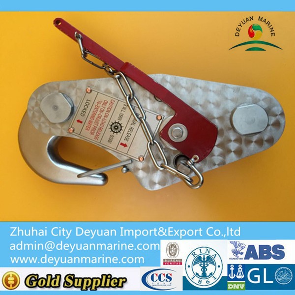 15KN Handle Release Hook with competitive price