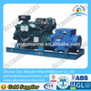 Yuchai 30KW marine diesel genset