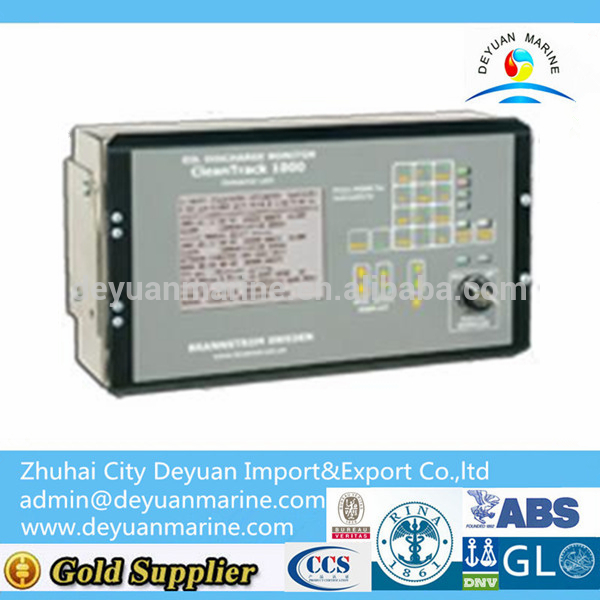 Oil Discharge monitoring system for sale