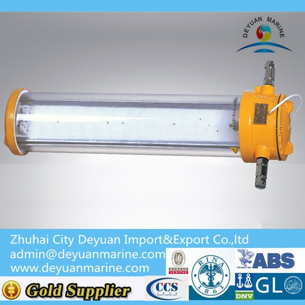 CFY-2 Explosion-proof Fluorescent Light