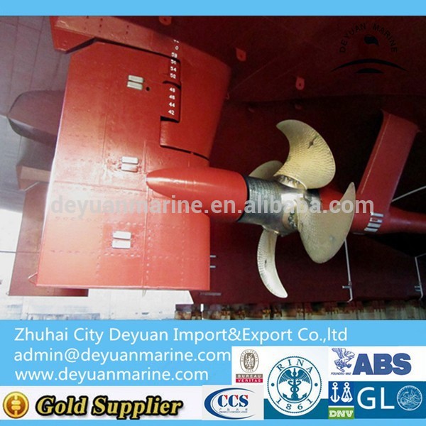 Marine Flap Rudder