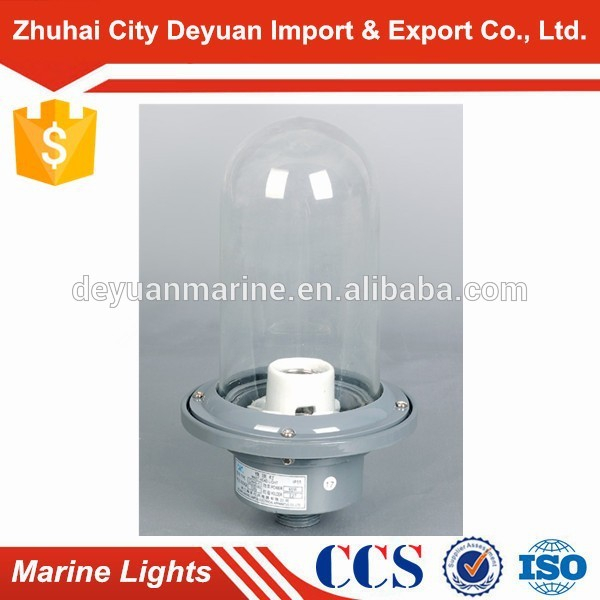 Marine Aluminium Head Light IP56 For Sale