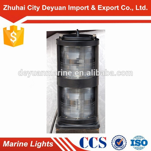 24V/110V/220V Marine Double-Deck Stainless Steel Navigation Signal Stern Light CXH4-10S