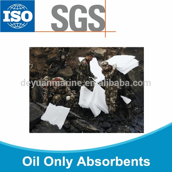 Ships PP-2 Oil Absorbent Mats