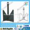 Marine TW Type Pool Anchor stockless TW bower HHP anchor