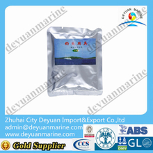 Ration Food With Good Quality