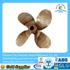 Alloy Marine 4 blade fixed pitch propeller